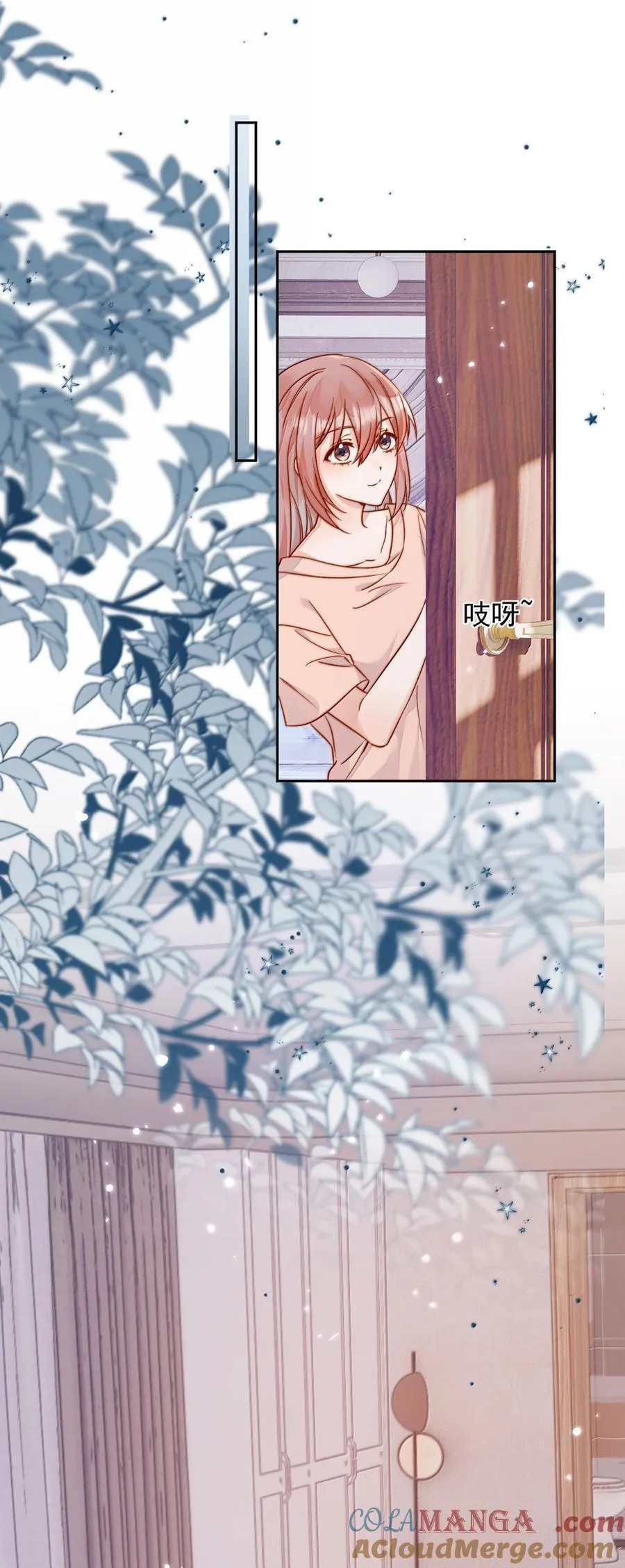80 睡个好觉20