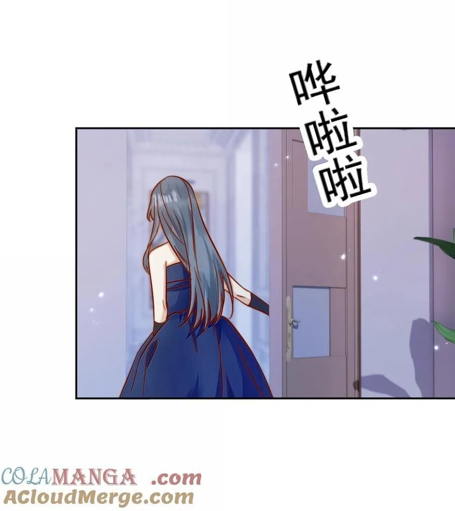80 睡个好觉16
