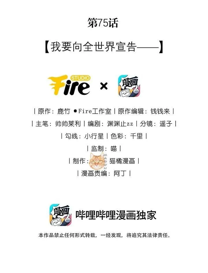 新卷预告 新卷预告 22