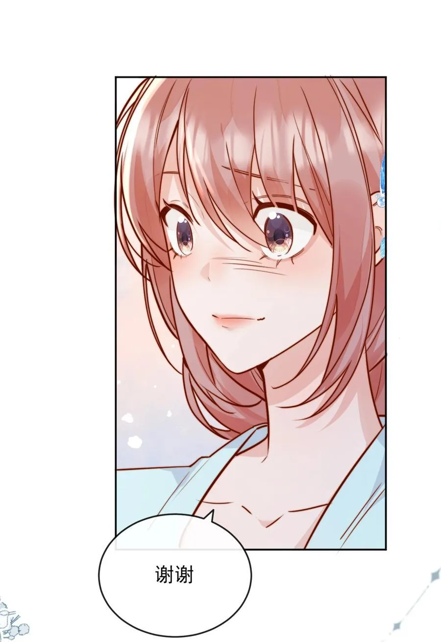77 烟花15