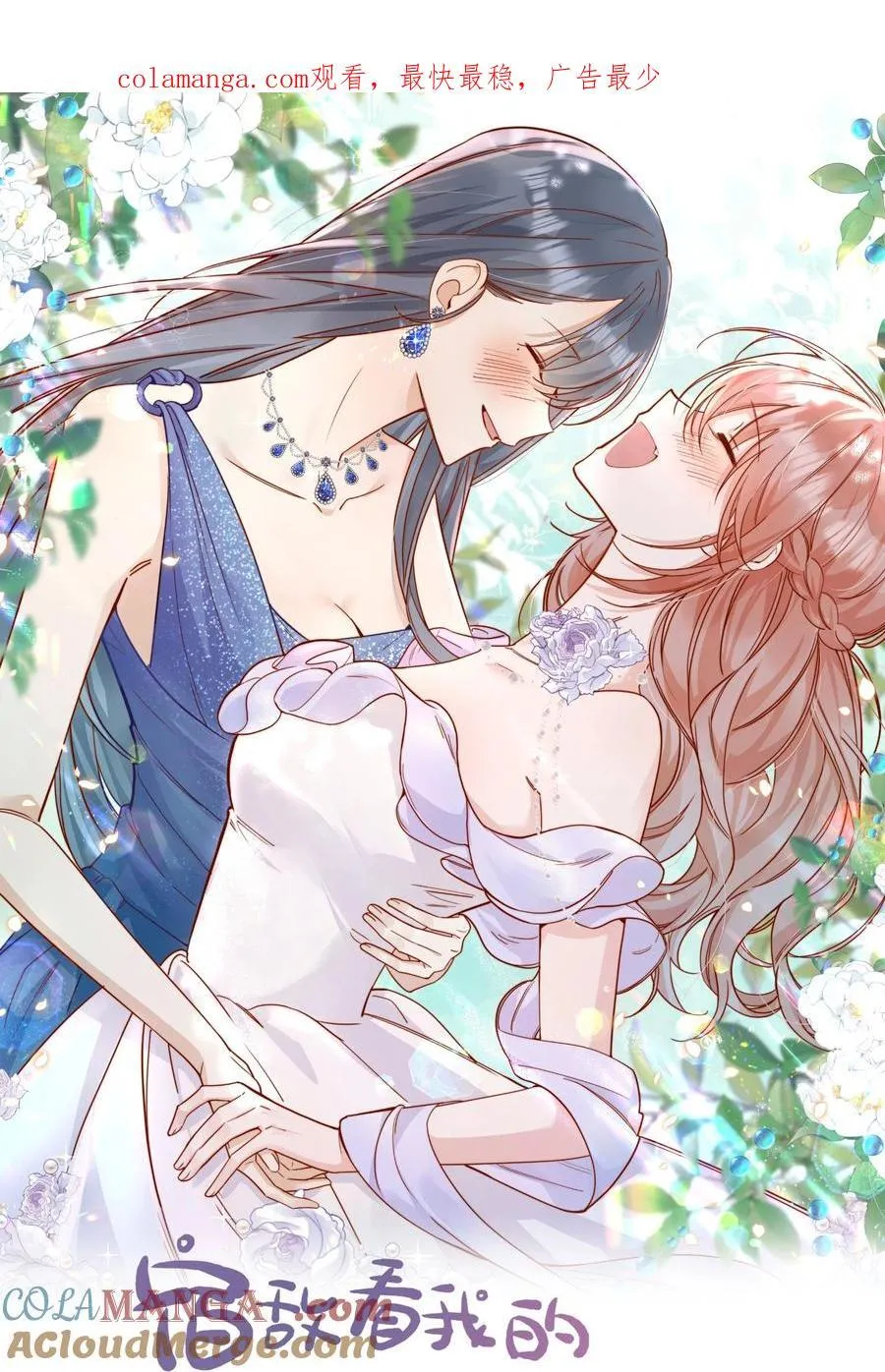 77 烟花0