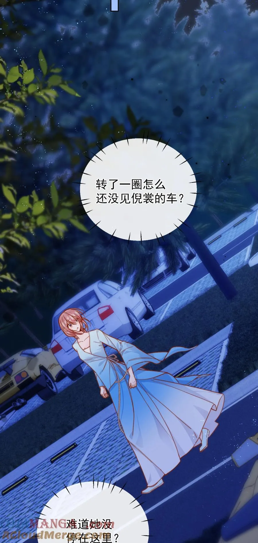 77 烟花36