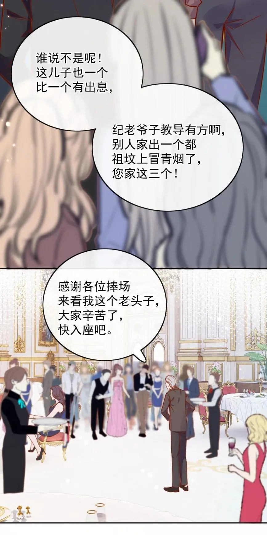 74 但心里一直有一个人31