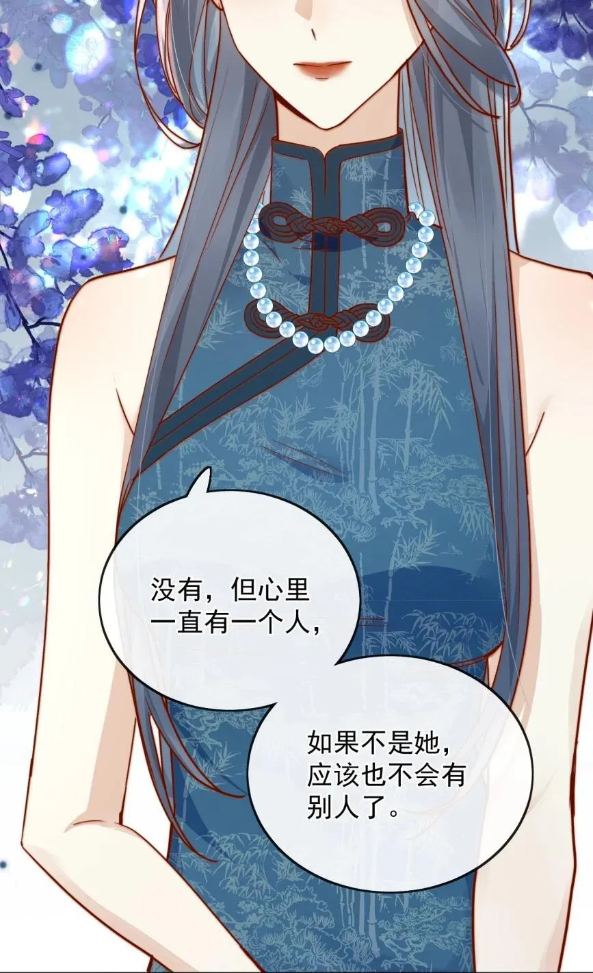 74 但心里一直有一个人35