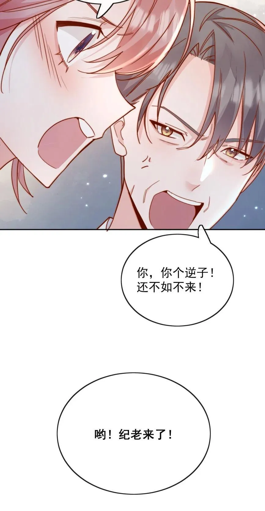 74 但心里一直有一个人29