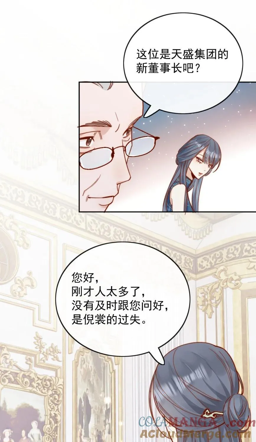 74 但心里一直有一个人32