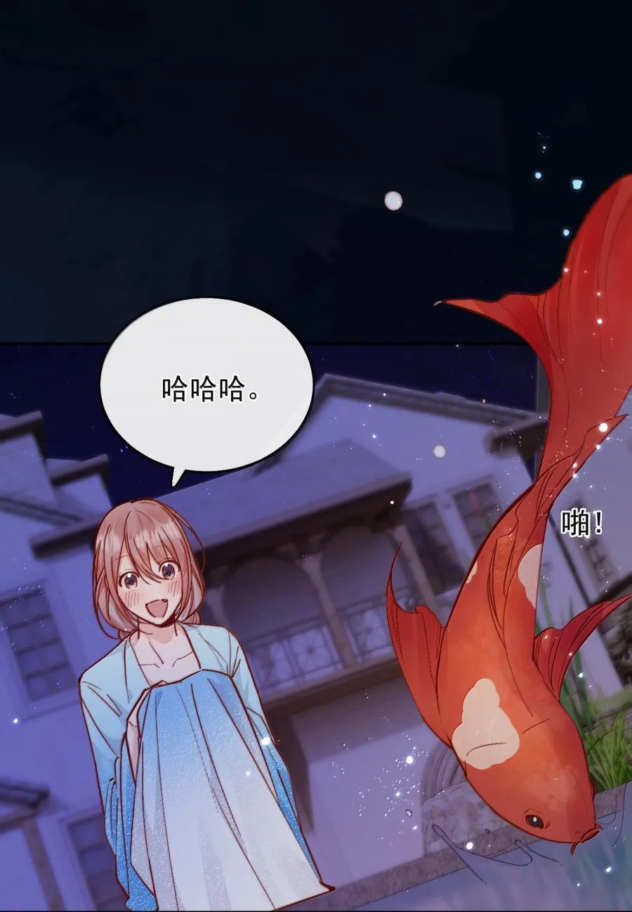 79 抱你23