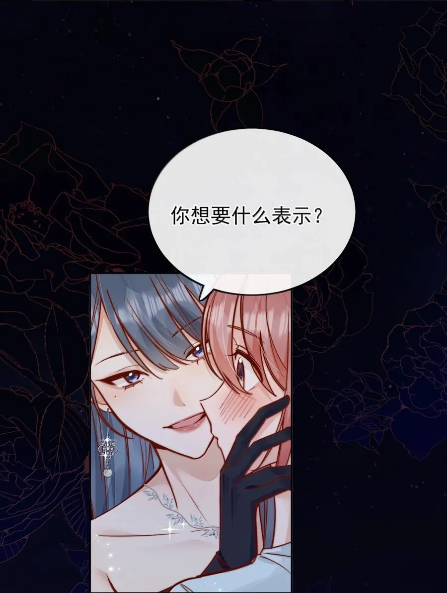 79 抱你27