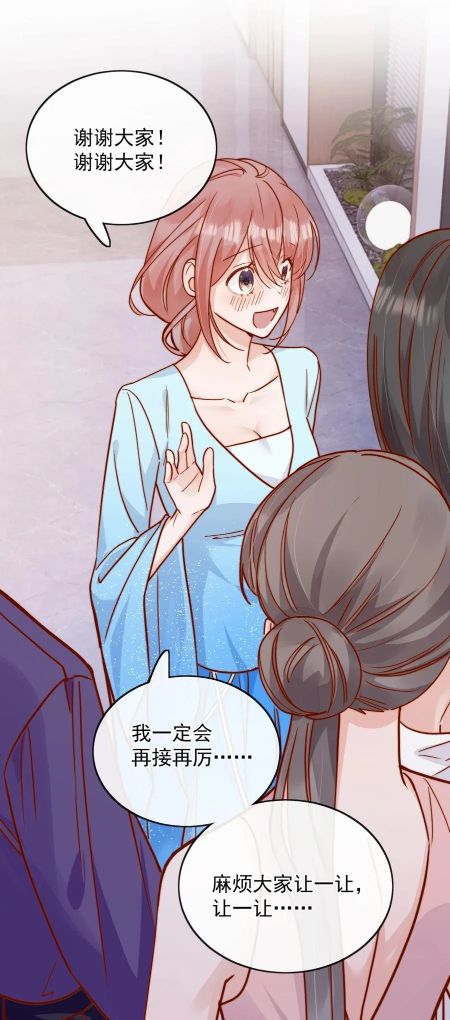 77 烟花27