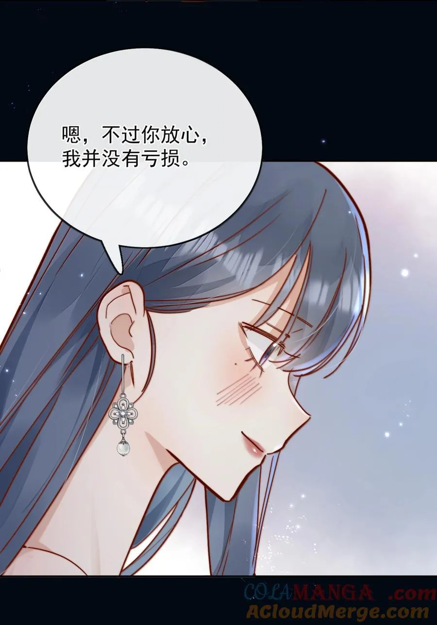 79 抱你16