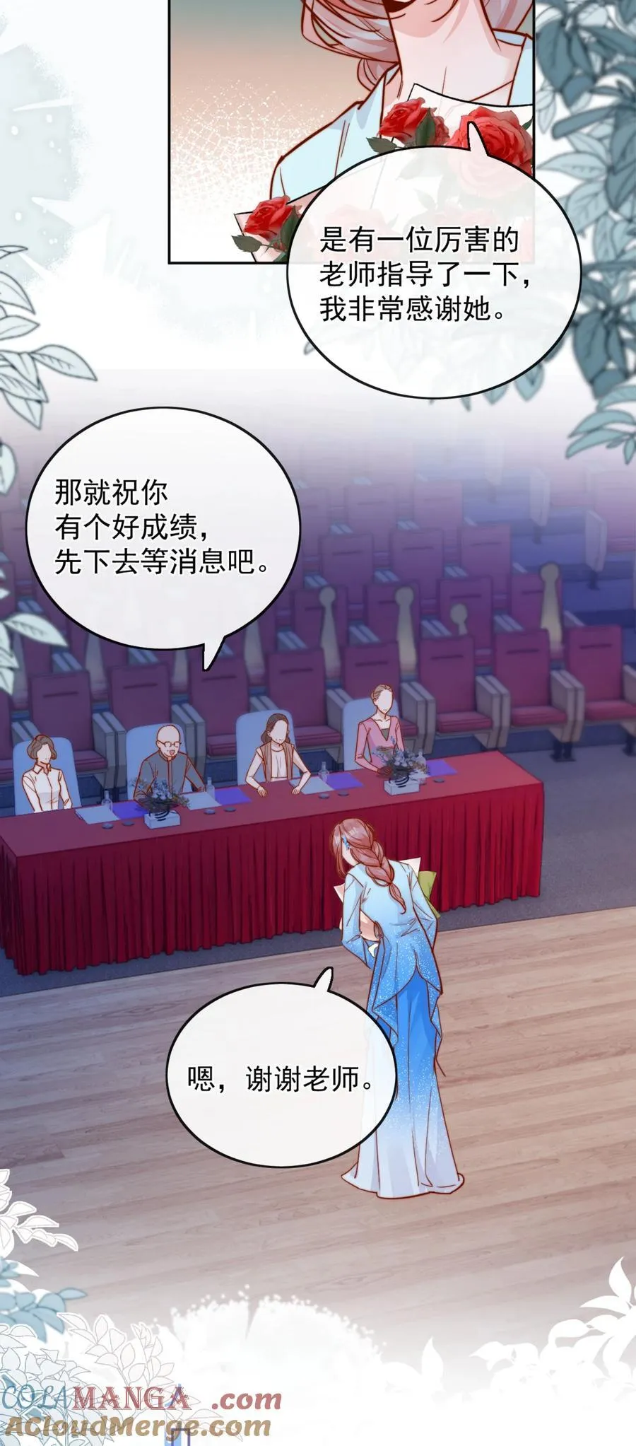 77 烟花20