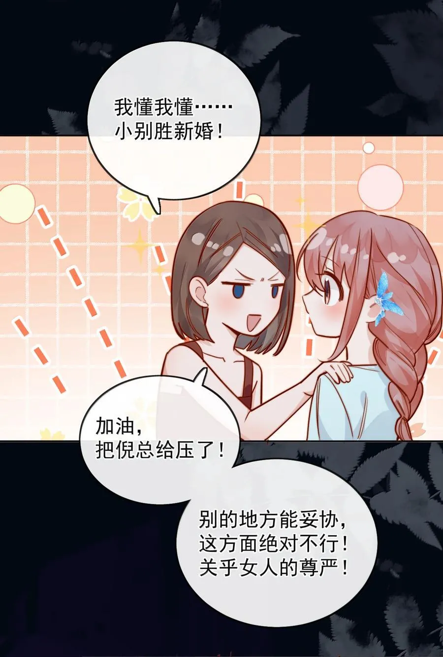 79 抱你5