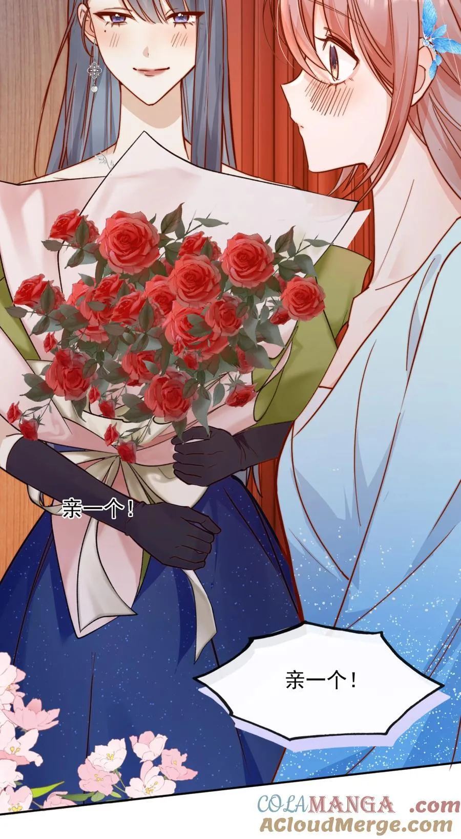77 烟花14