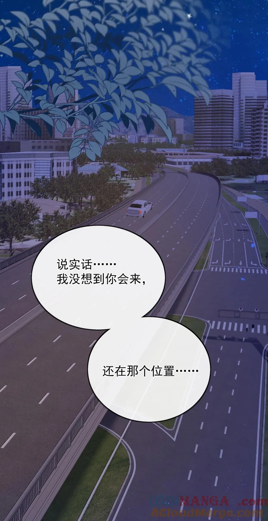 79 抱你14