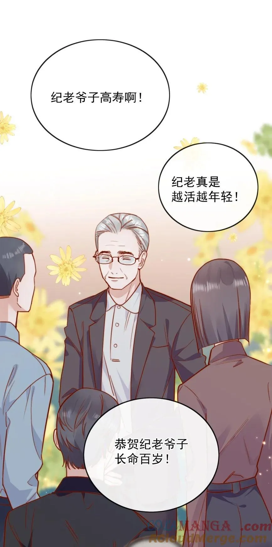 74 但心里一直有一个人30
