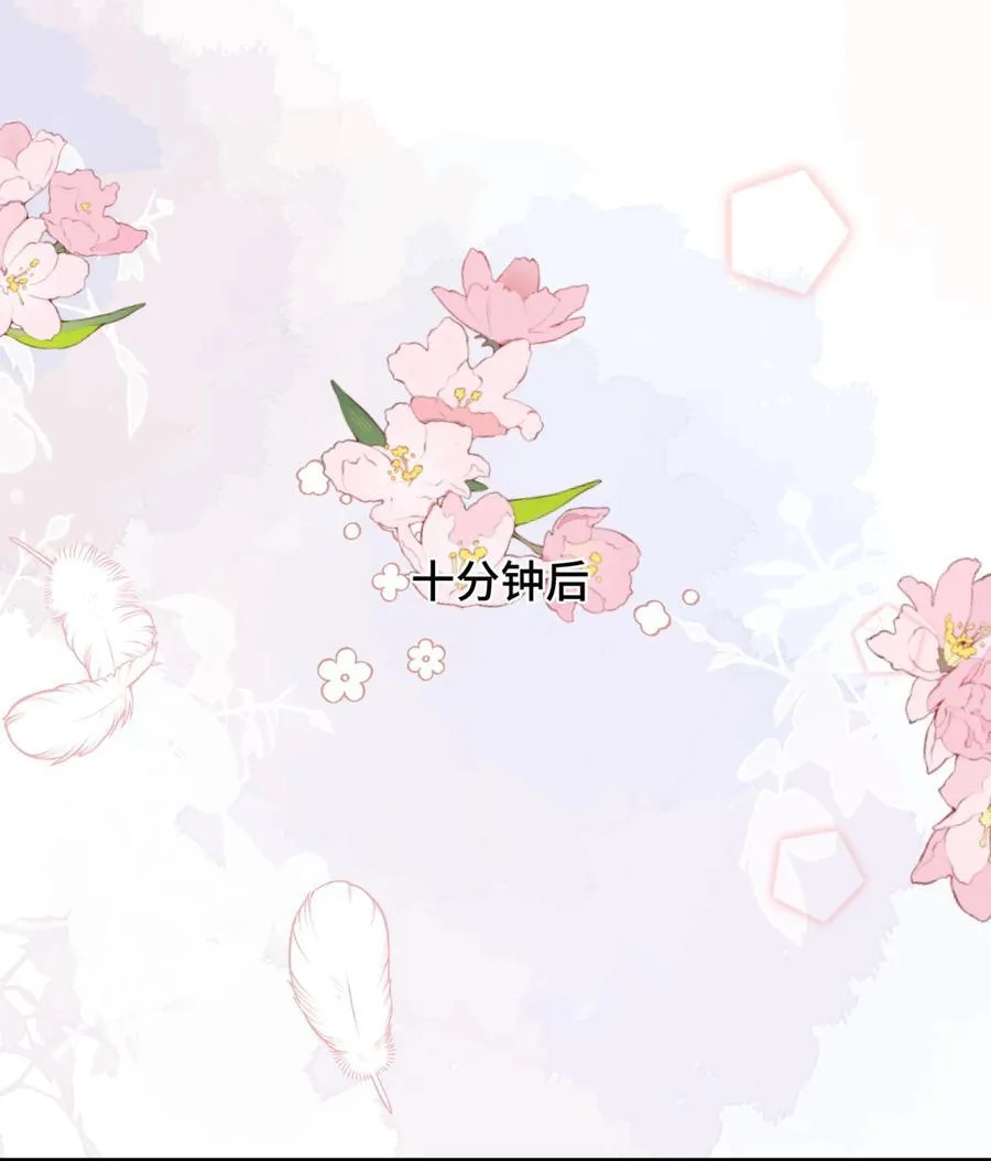 82 亲亲23