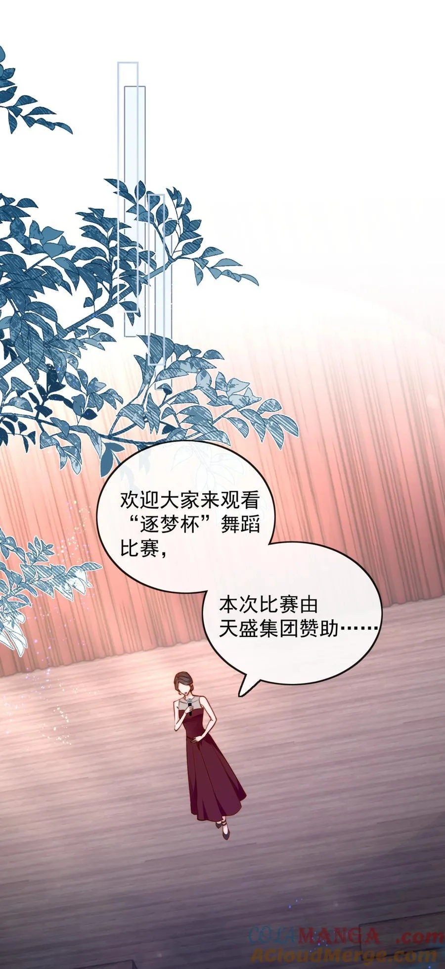 76 最完美的舞台14