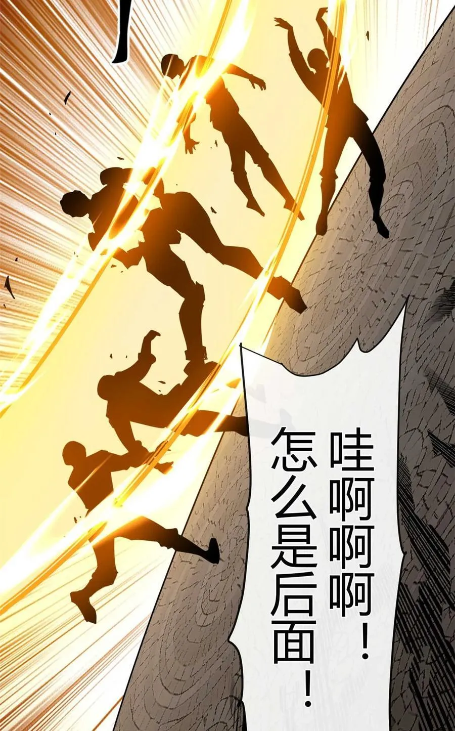 162 晋级百强！？34