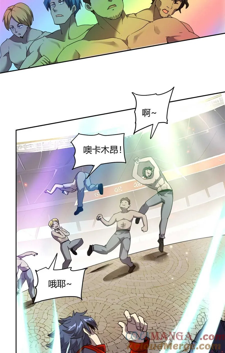 162 晋级百强！？51