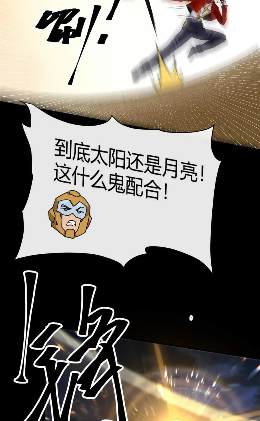 162 晋级百强！？28