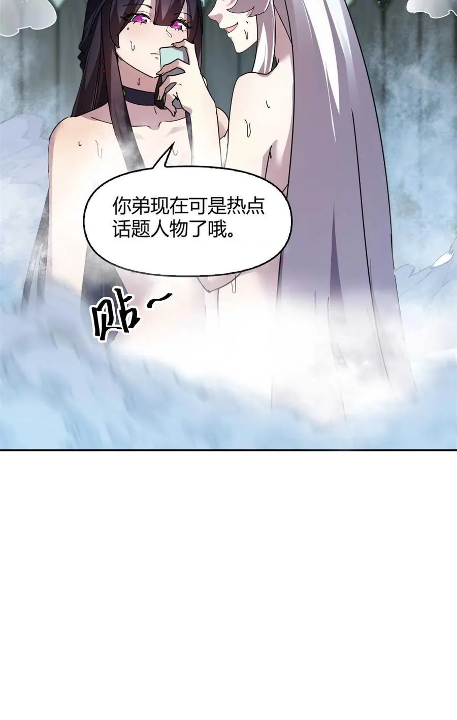 162 晋级百强！？5