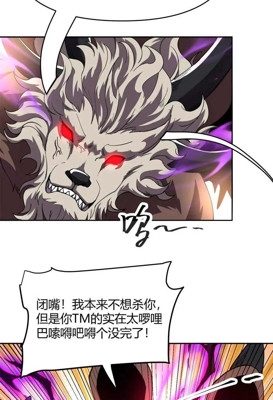 161 窜天猴40