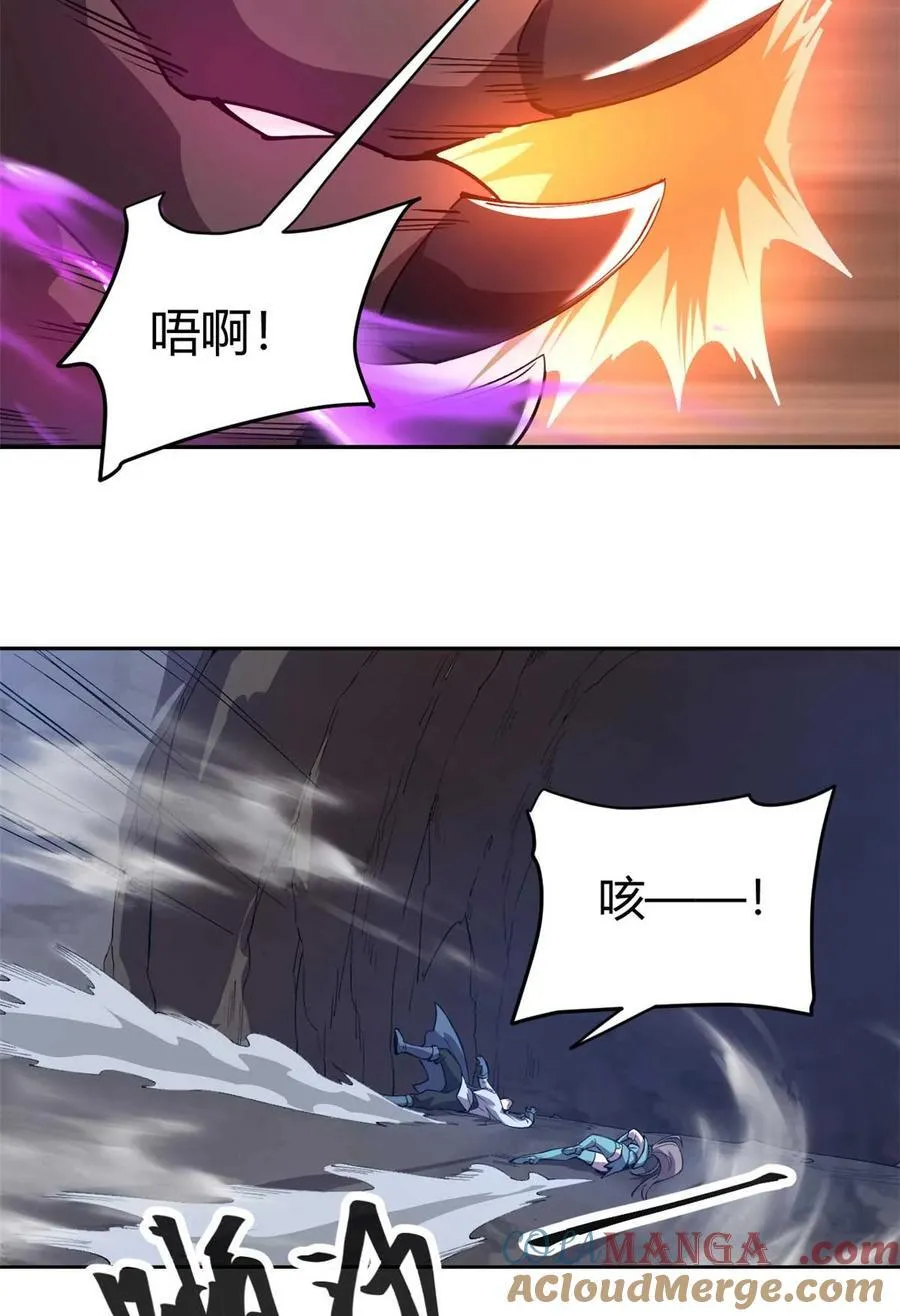 161 窜天猴36