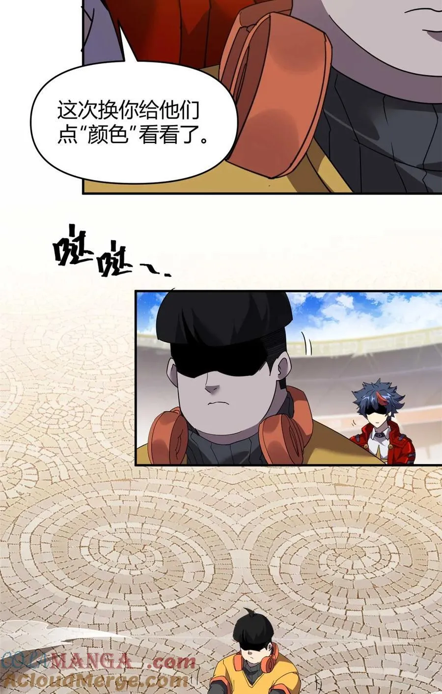 162 晋级百强！？48
