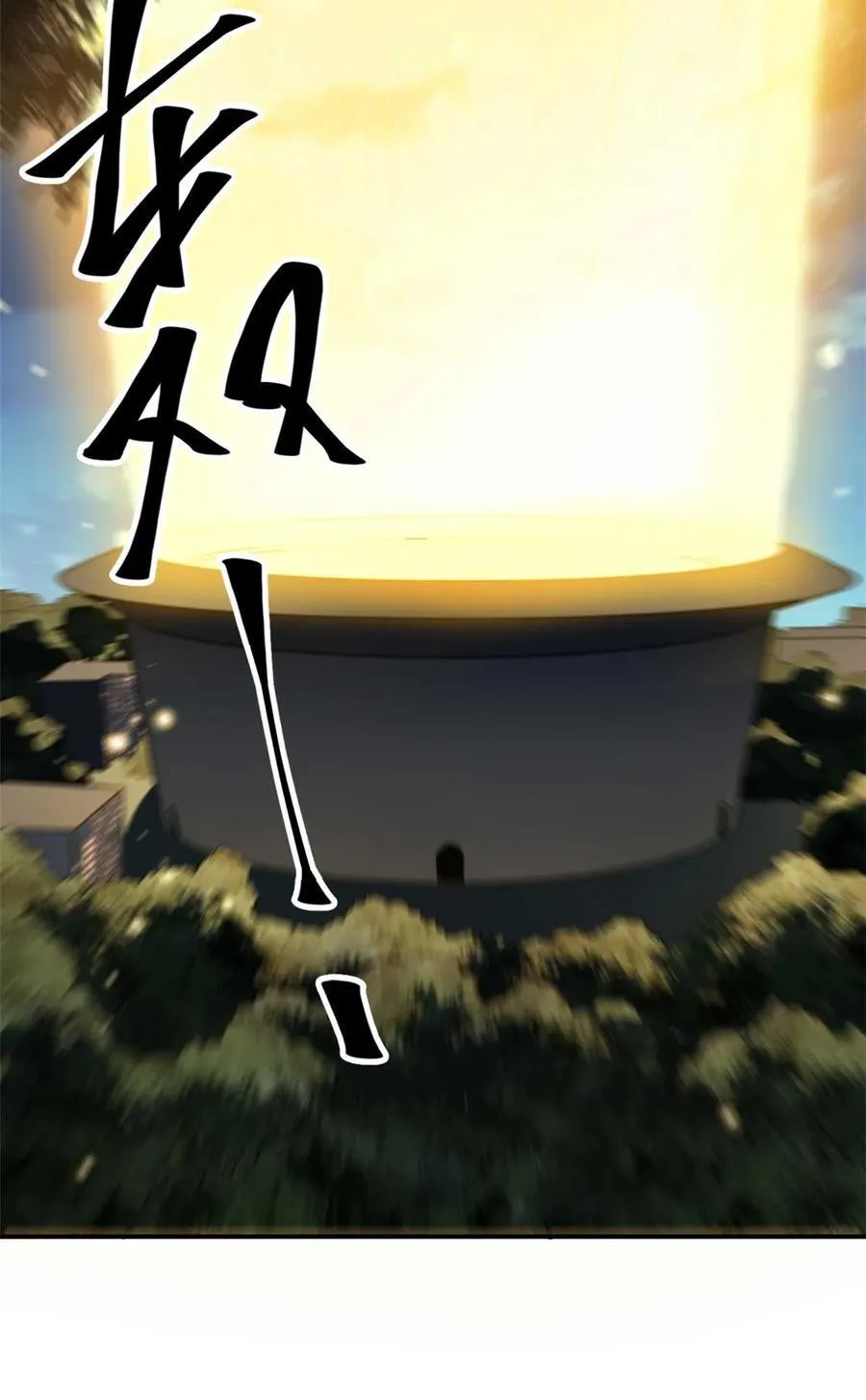 162 晋级百强！？31