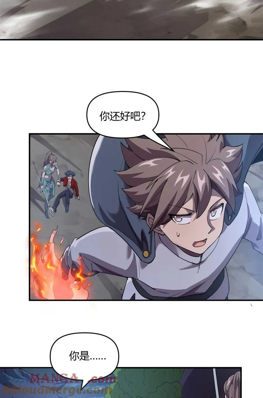 161 窜天猴27