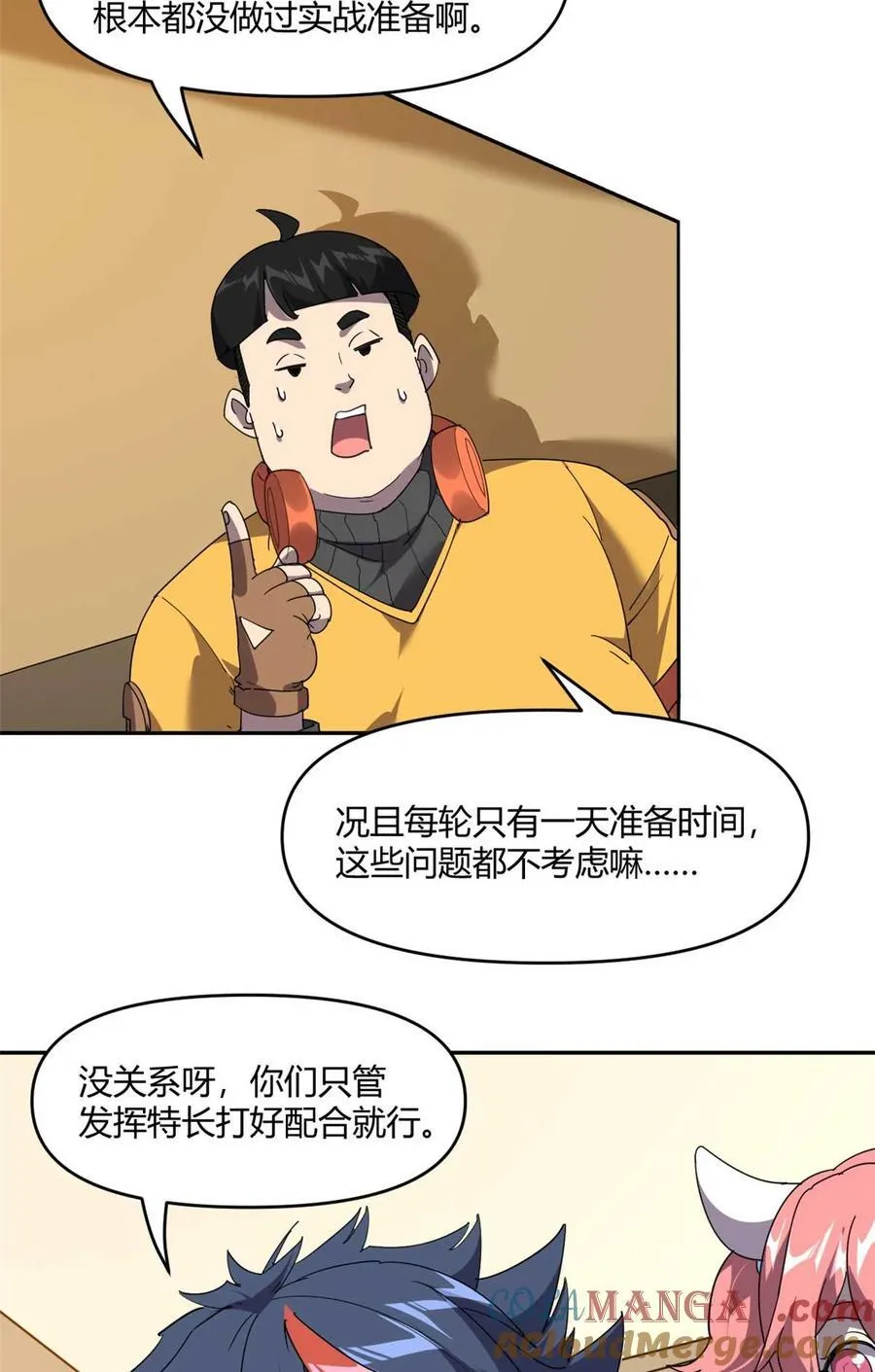 162 晋级百强！？15