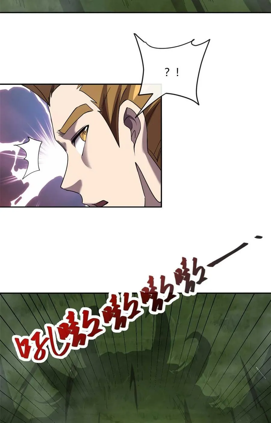 161 窜天猴20