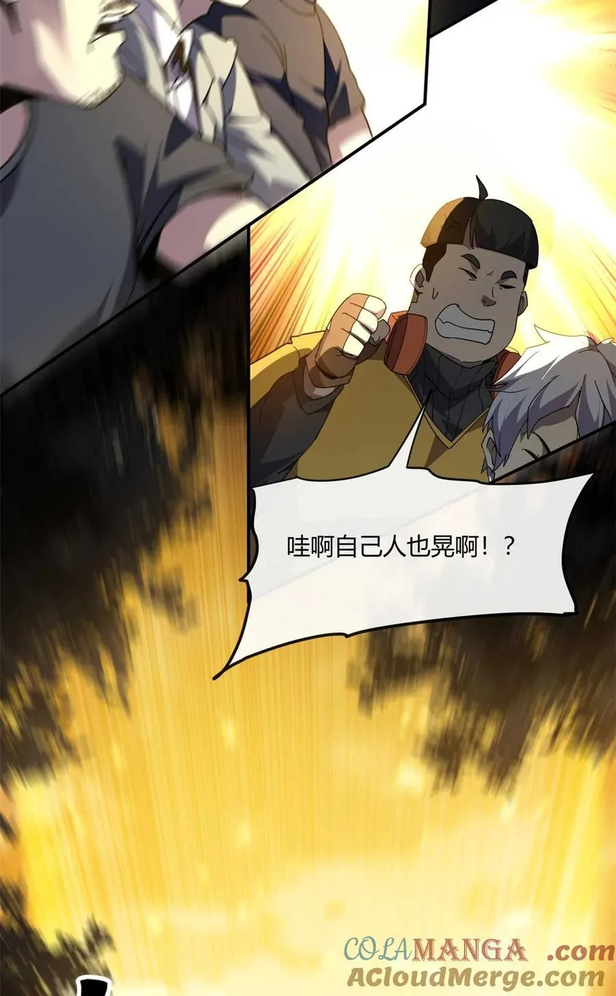 162 晋级百强！？30