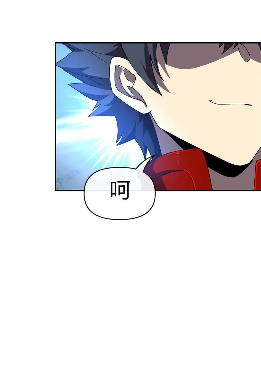 161 窜天猴10