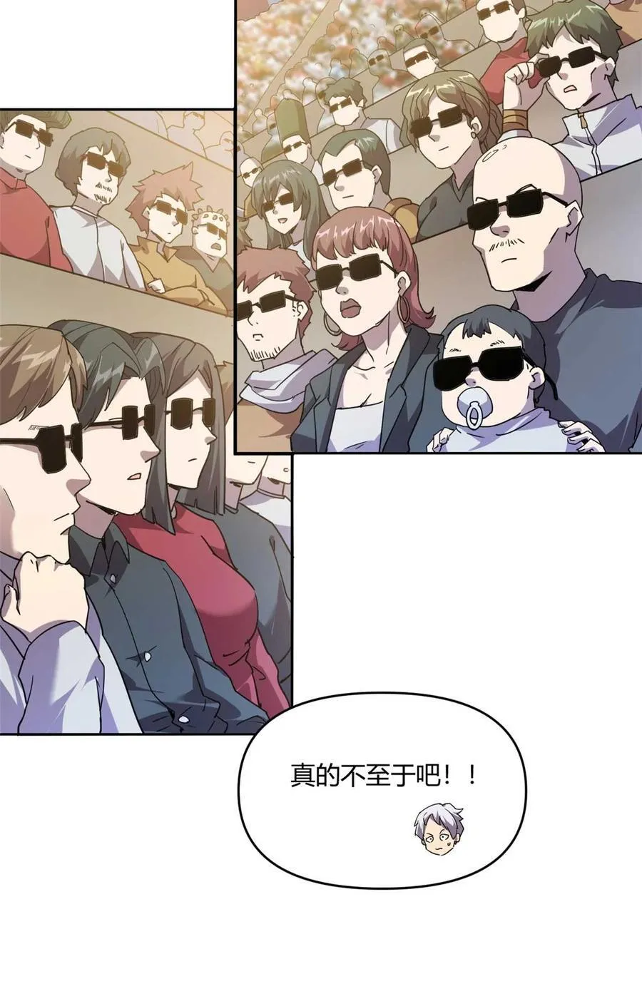 162 晋级百强！？46