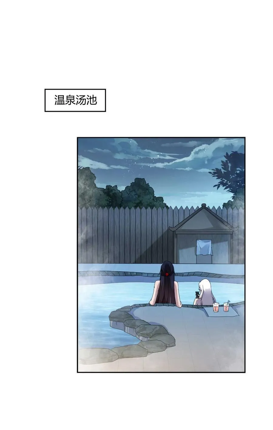 162 晋级百强！？1