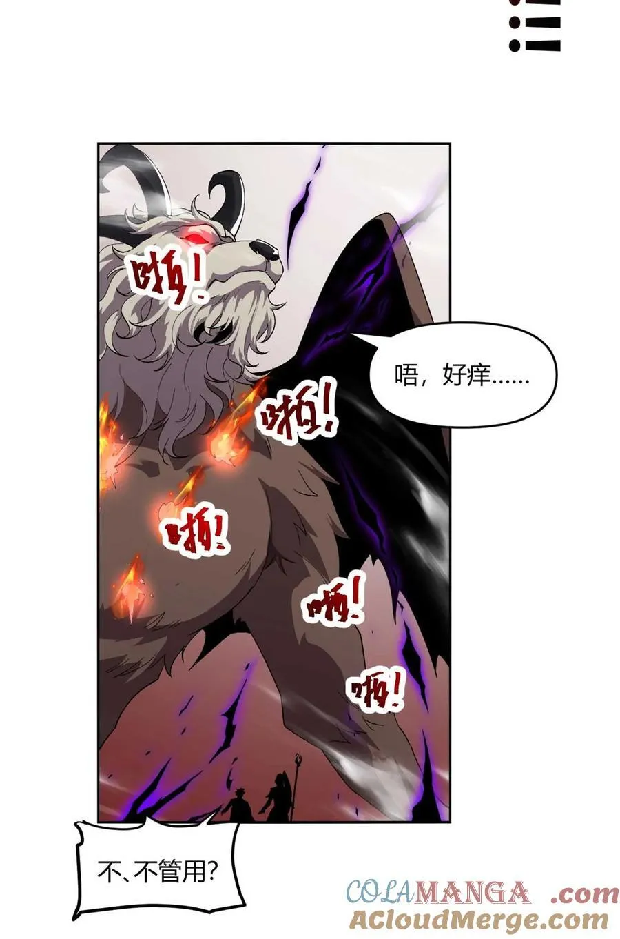 161 窜天猴33