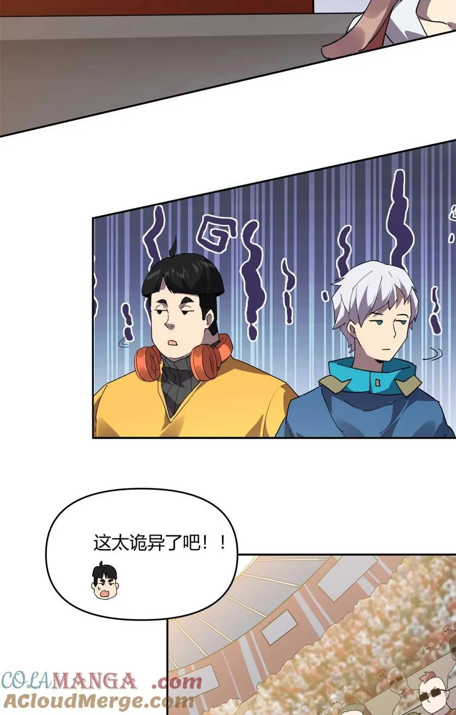 162 晋级百强！？45