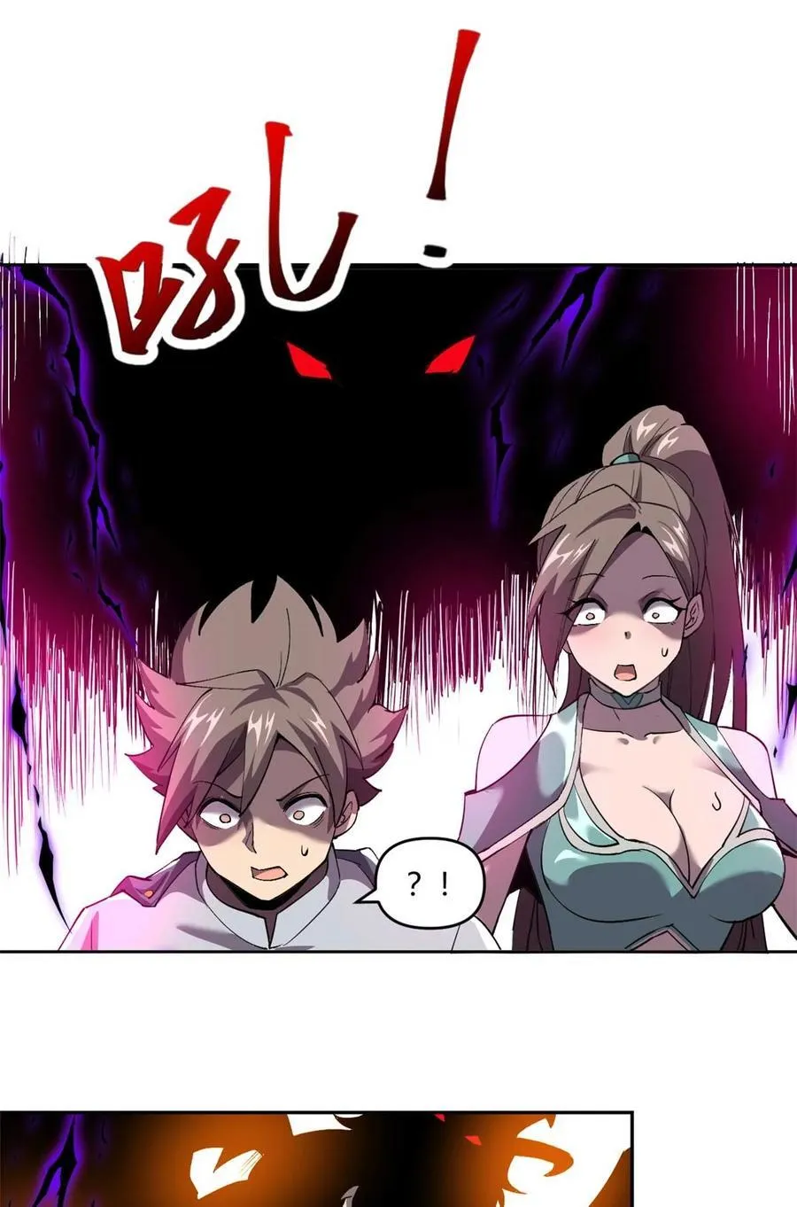 161 窜天猴31