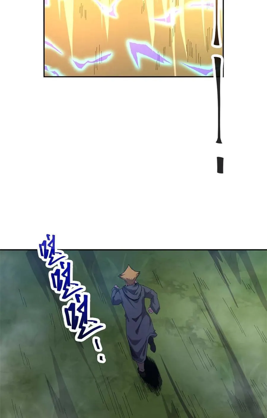 161 窜天猴19