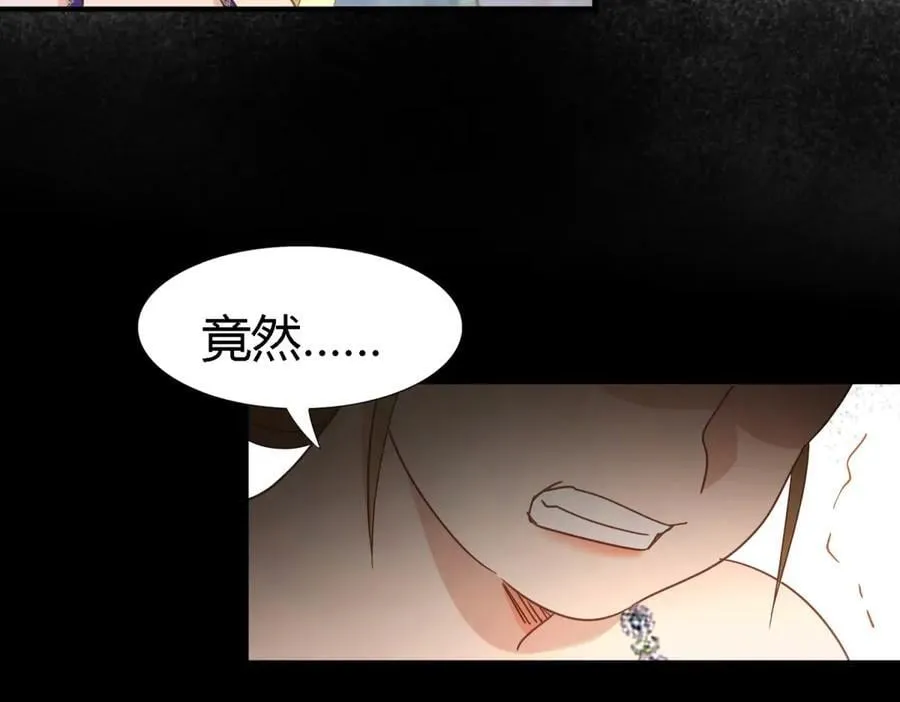 第120话 流言（下）52
