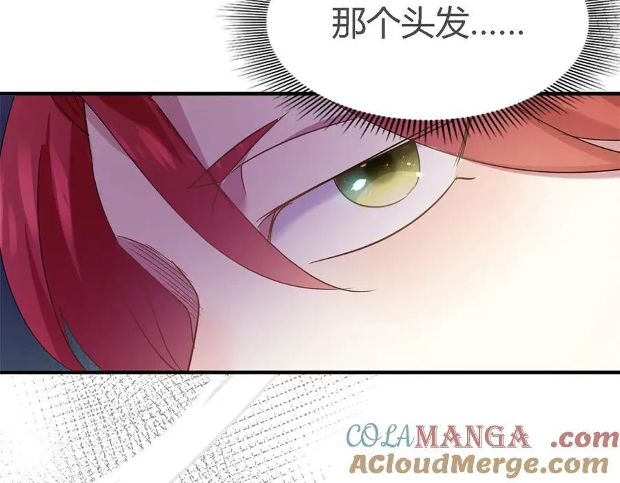 第108话 勾心斗角（下）81