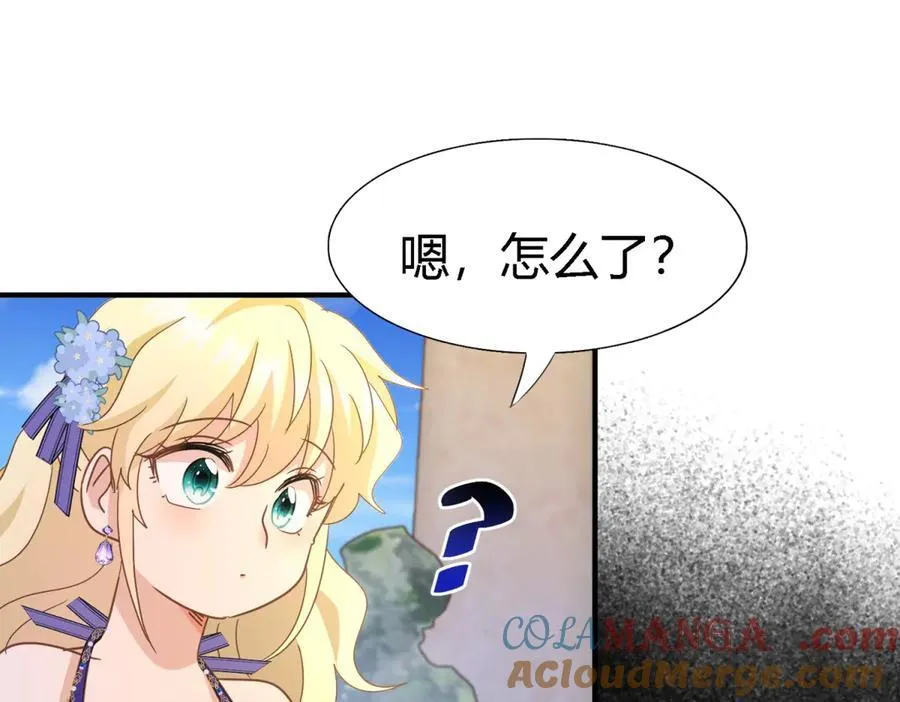 第120话 流言（下）51