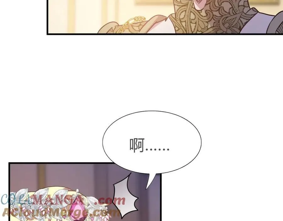 第111话 准备茶会（上）30