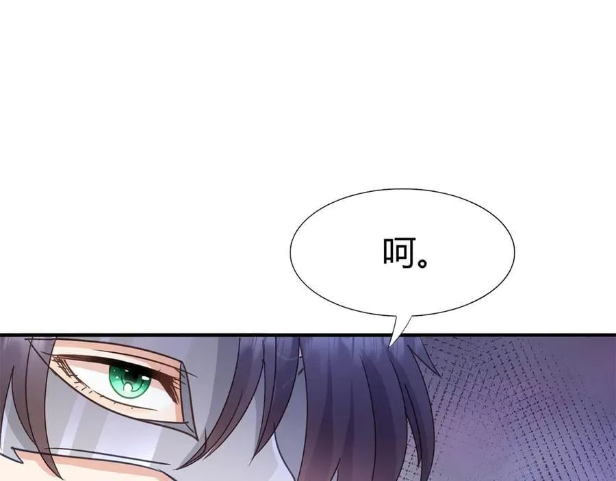 第100话 决心？勇敢？10