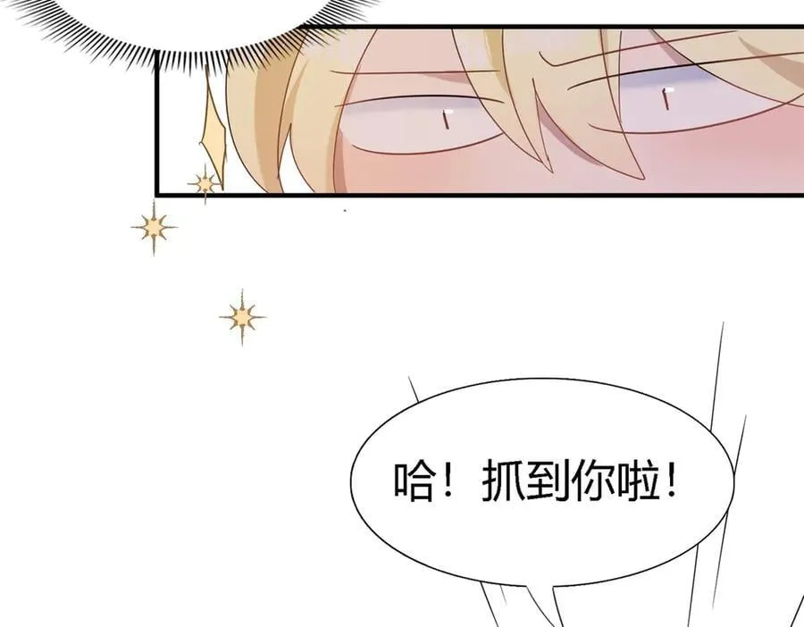 第122话 想要守护的人（下）20