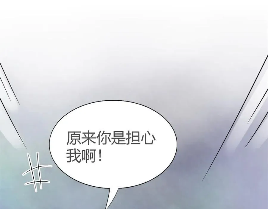 第107话 勾心斗角（上）11