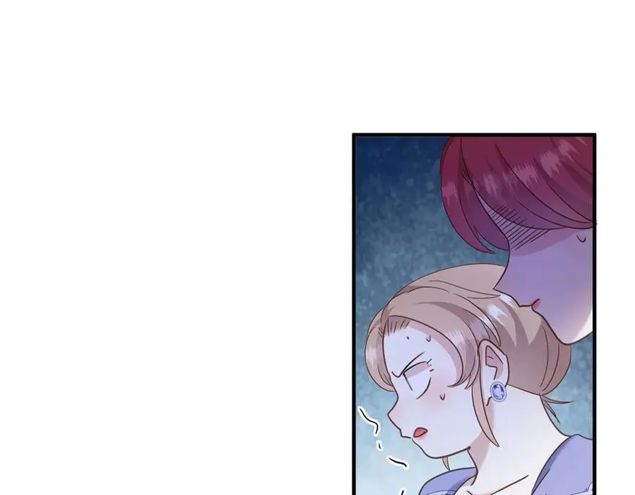 第106话 现代人的反击（下）17
