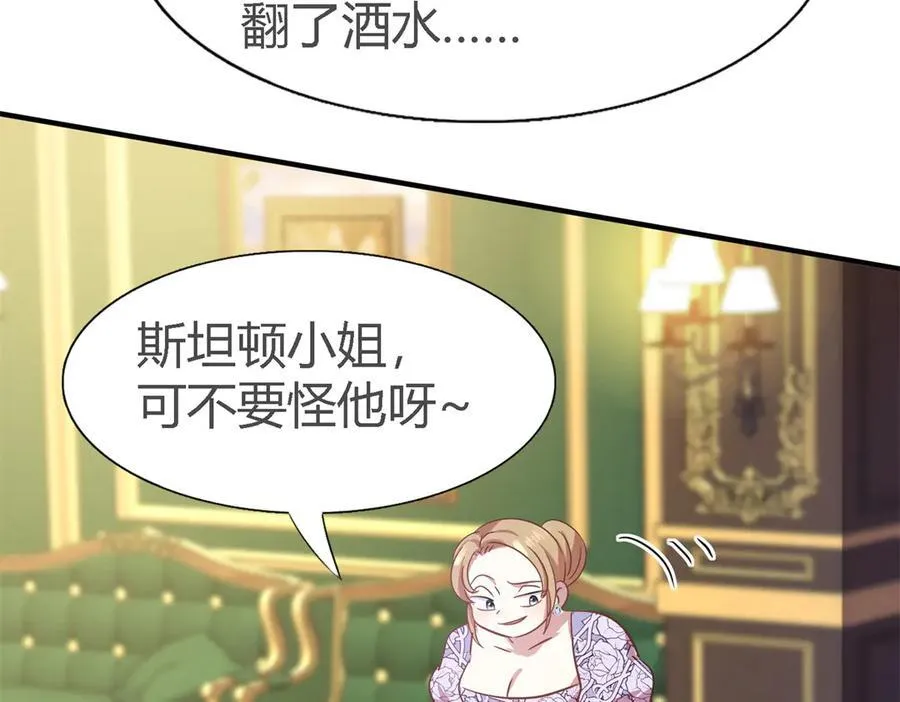 第108话 勾心斗角（下）37