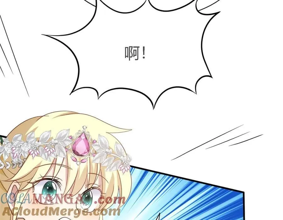 第107话 勾心斗角（上）54